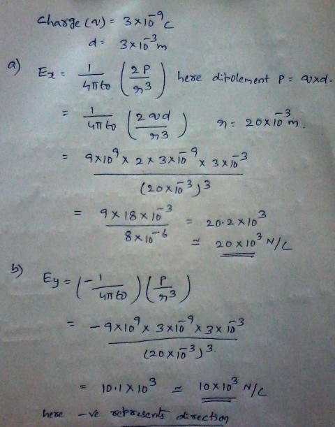 -3 20x10m 9x18x10 = 3 20, 2 x ID = 8x10-6 чть ㄉ