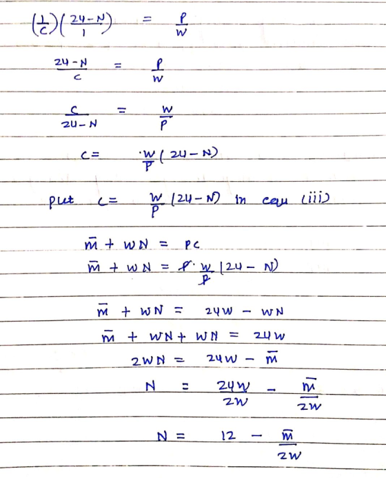 24대 W 2 w N 2 2W