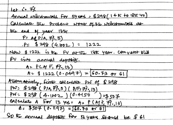PIA, 329&C4.to p 2-1 = 1222 1222 ら Pv 12.2.2 (0.04aヂ 시60 A-, Sl con