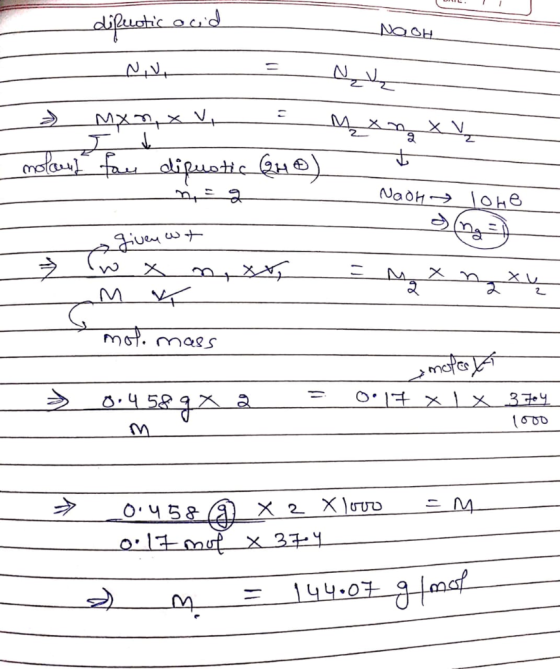 البه duchic NOSH ३ me alipuotic Qu6) ৩o০৮১ \০৮৪ भ ১ ्पो ১+ दिं + ४, হ ম Mot. maeS ५58 ६৪ ০:|7 x \ x 3न+५. _০५589) X 2 X\°U০ ০