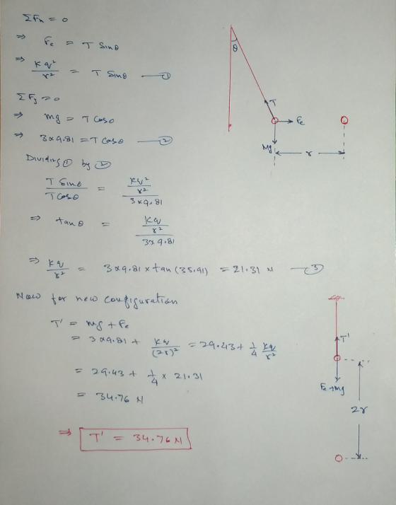 →K Mfk-ㄧㄧ ㄚ に4/ an θ 3 4.3 -て ǐ no Cowt suratrn 2t 4