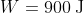 W- 900 J