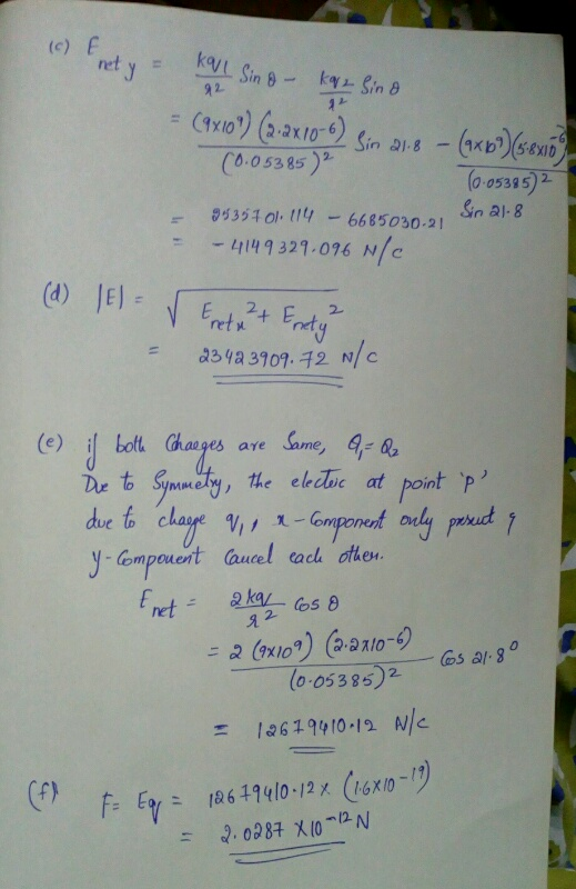 = (9x10) (2-ax10-6 Sin 1xD 0 095395) 2 0.05385) 95351olt6685030-21 14 321.076 N/c n al 8 (e) iboft hages are Some, & Miu due岙 os al 3