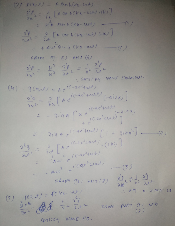 lW -at2x 3142 Can u ANI (