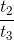 \frac{t_2}{t_3}