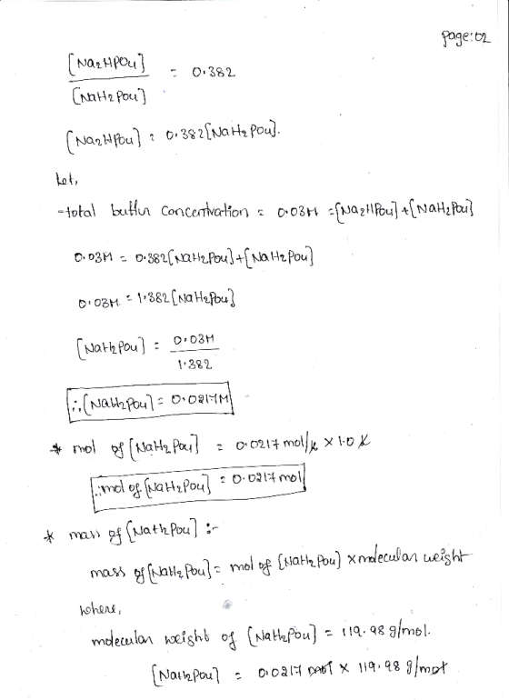 page:02 (Nazmpou] (NGHz pou] 0.382 (Nauhpou} ? 0.382 [Nata pou] Leti -total buffer Concertvation 0.034 afrazil Pou] + [nahe p