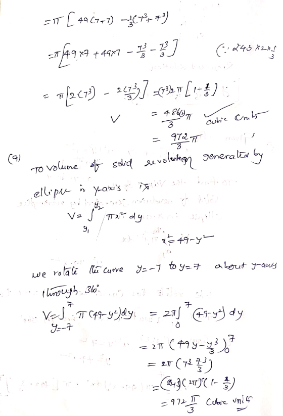 r[ 49 (747) (17² + #3) 4973 *7 + 4987 - - 7 (243 8214 T/2073) 2473] =(732.7[1-1) 4860 As Cubic cob 972 T (9) TO volume of sol