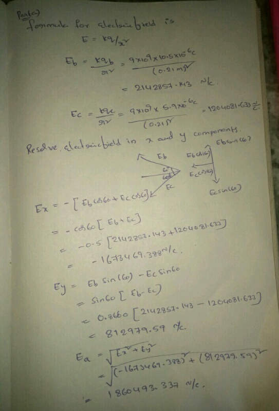 1264081-G33 . com ponent 6134 61.3/e 812979.59 , a. 3923 (91212 1860493-33a %.