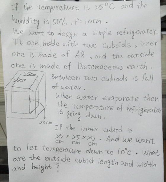 We want to design If the temperature is 25°c and the hamidity is 50% Polam . a simple refrigerator. It are made with two cubo