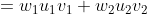 = 1211 + Աշշ