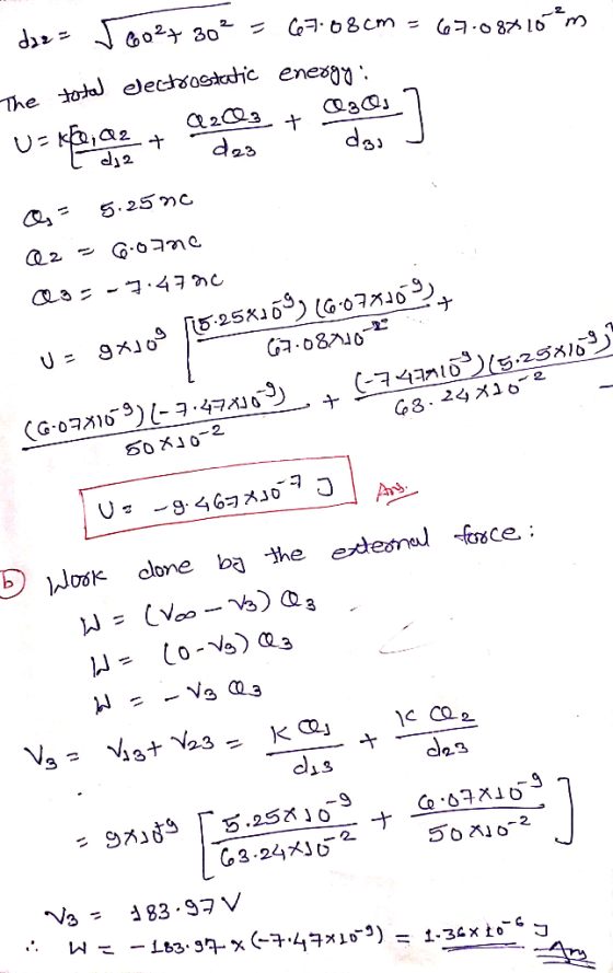 daz 2 30 2 Co=8 cm = The tota electsoetc enesan dai d23 S.25 nc 2 Qis -q47 DC .08 /-3.4 G-0716 63-24メ1oe 7-9TX 0g -946コメJ ce