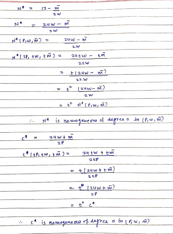 2- м 2 W 2 W 2W ユヒw 2W 2y twナ七m 2 tP 七 12y w 2