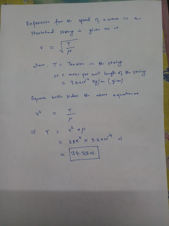 Ex pression เว V2 = T 2 114.73 시