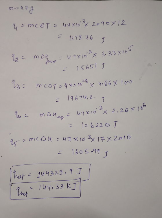 し173.16 [96 1y.2 1 0 6oS-99 tよ1u 4 329.9丁