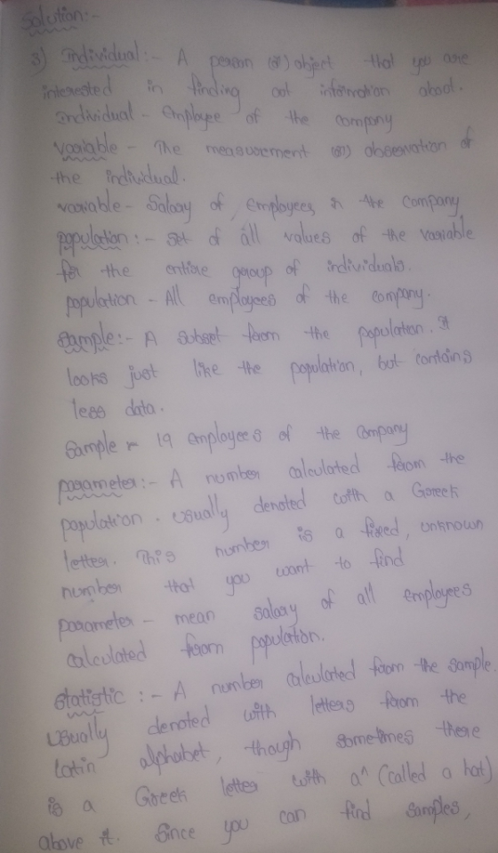 I solution - (3) Individual - A pesson (1) abect that you are interested in finding out information about. individual - empla