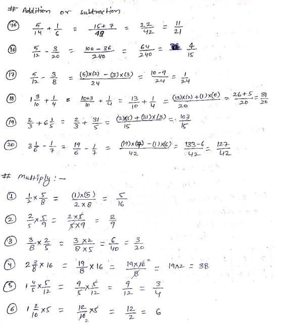 20 15 # Addition or subtractions... 高士:策:经 - 当 19 -。 : no - 36 : : 4 : | 后 三 - CSDN) - 91kg) : = | 0 1 +:12 + 占 - 2+ = (83xe)