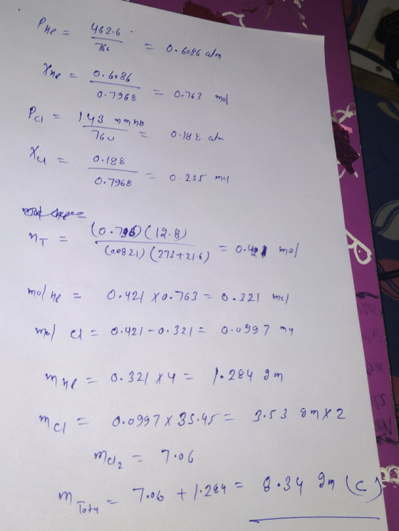 Рие . 462.6 766 = 0.6086 atm 0.6086 0.7968 = 0.763 mal 143 winno 0.18 & atm Pa = 760 0.18% 0.7968 = 0.235 me no pa T = (0.796