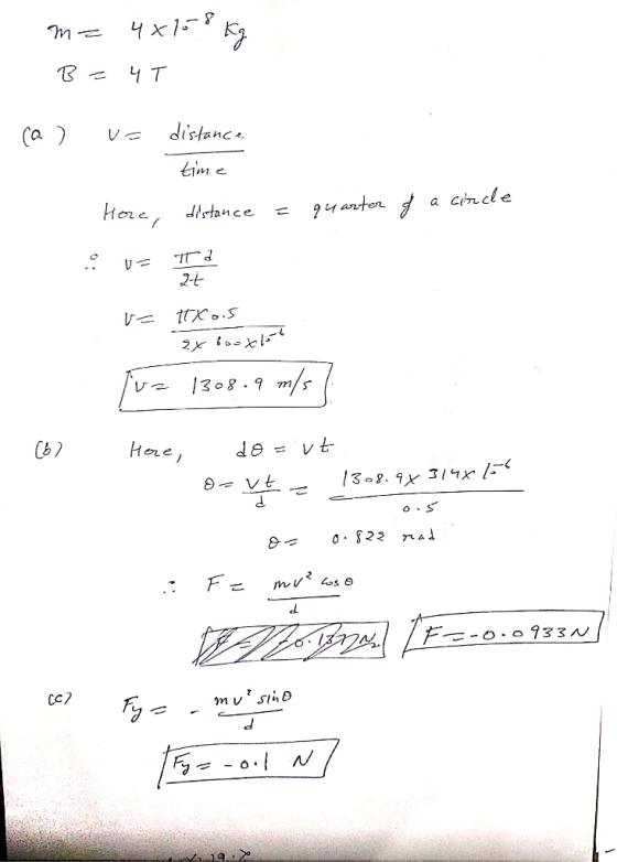 4x1- T distance (a im e a cirrcle = 2uanter Hore irtance 2t レー |3 08.9 m/s レ2 de vt Hoare, o.S F-o o 933N musiio CC7