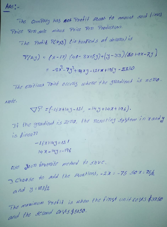 AA5 The Gomeny has neh sohit va to ont sold times zhe antia 7ai ocnt ahen he gnadtent is nere woto Tf the grladiont is ze no, the 72esu) tings>Mero; n andy is inca77 12 ase yovn fovonlemehd to shve andy1a/ The mazimum afi is ahen the Pimt enit tos farso cand the frend co M3叉51,50.