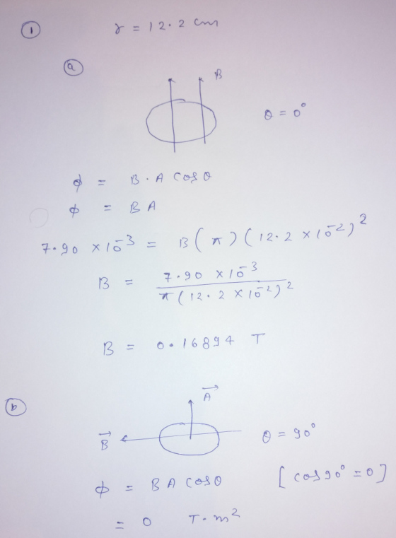 r=12.2cm 6-0 3 2