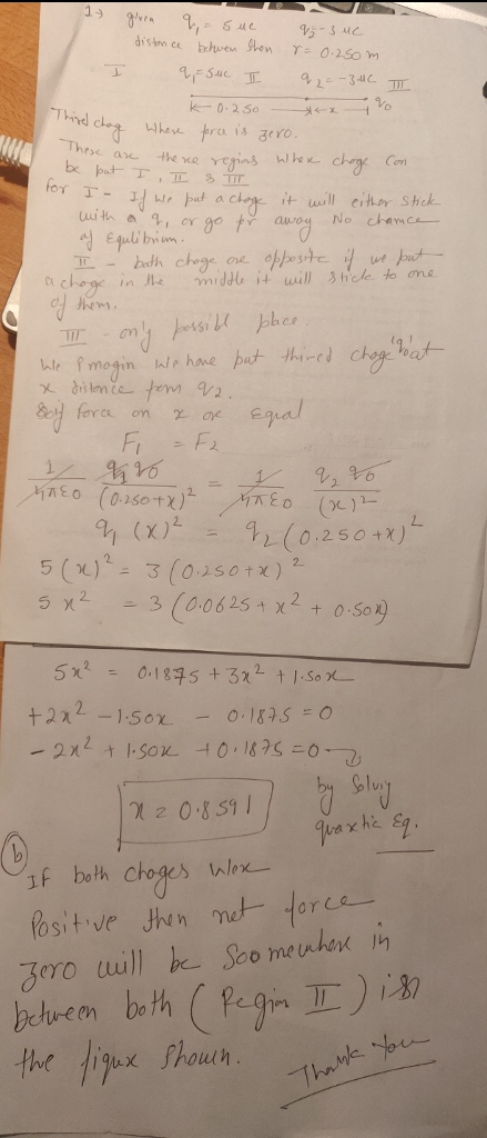 1-3 uC 介5.ue l q1°-340. Tr Thind c These are the xe eis here pra is gero lt uall either Shek. No cram ce- both cho e i one :0 />yte.it luel)。ナー ÍT E o (0.)sem广 //xTAと0 0.250+χ) if both Choges wlex between both (pe grT)淘