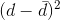 (P-P)