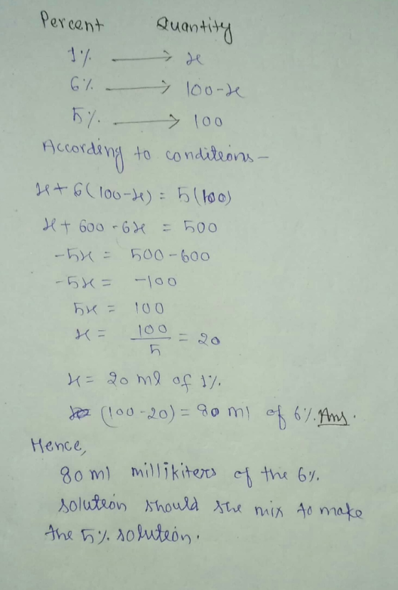 : Percent Quantity 1% - de 6% - 100.de 5% - 100 According to conditions - 18+ 6( 100-4e) : 51100) H + 600 -6 H = 500 -54 = 50