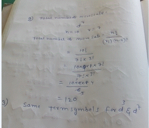 to 1otaf mam ro r 3 구. Same