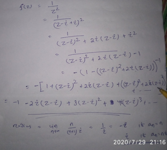 -| マーシャ2)2 (2-iP+ 2202-3)+2 一 it anan f(2) of 2 のりで i it an-ni 2020/7/2921:16 (2-2P+22(2ーモ) ー(レーし、マシュでくること) t =-1-22(2-i)+302