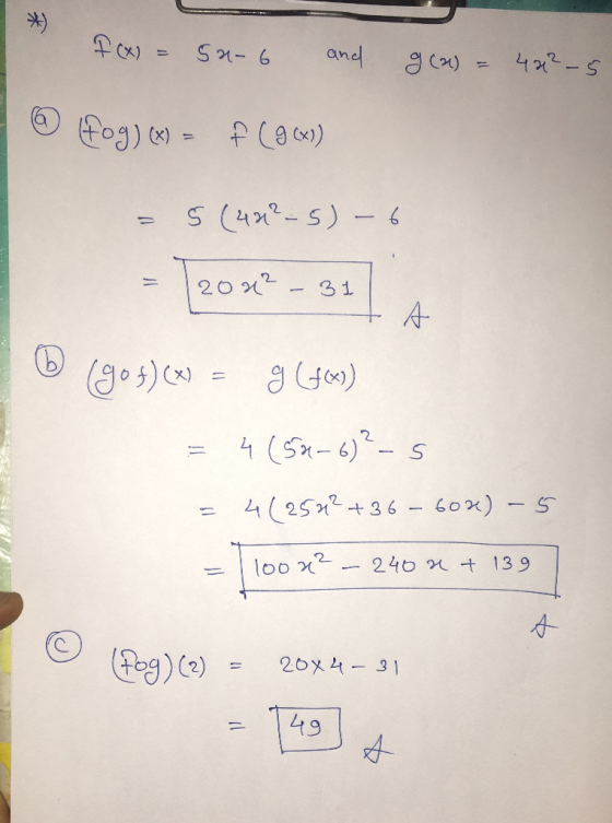 9 Cx) 2031 4 (SX-92-S = (Py)(2) 20x4-31 =