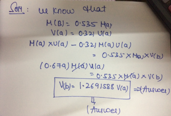 (0.649)НА) ula)