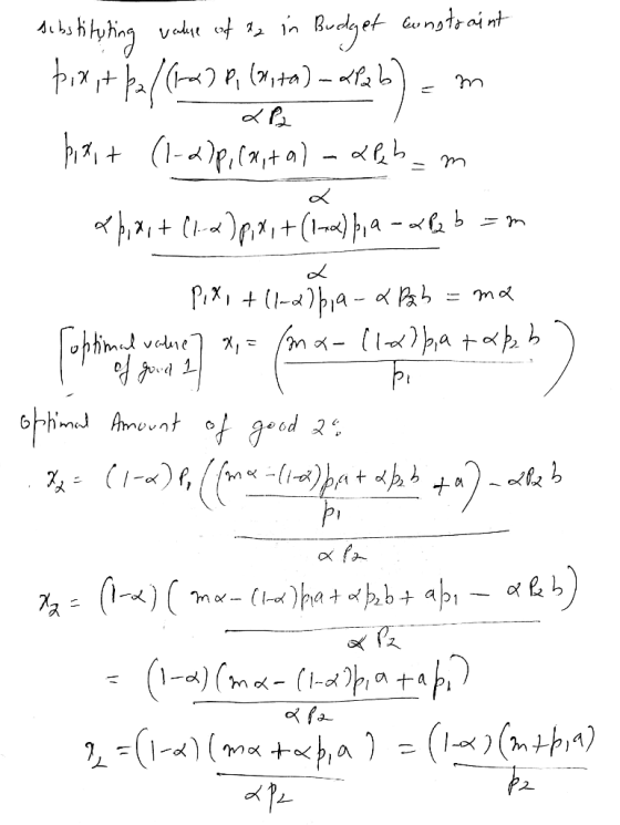 Becdget ungtraint (0t)d valne + = (-) ) (dhatbbap 2 -(1-41(ha ] = () (n n)