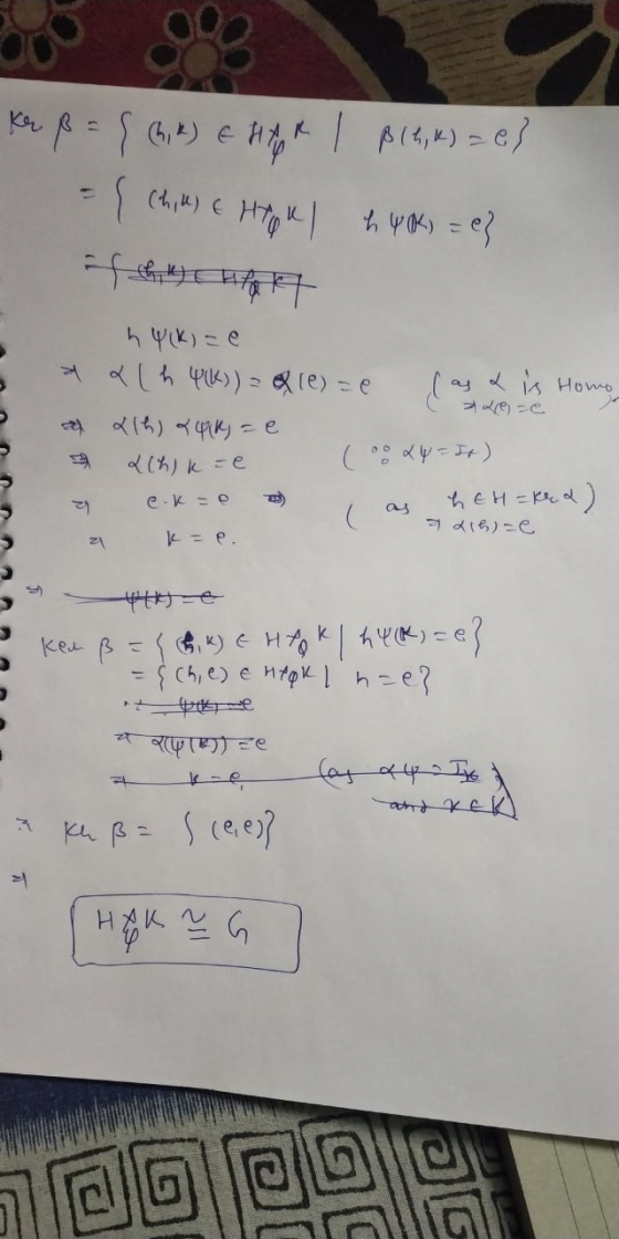 - , :) е н к1 (4, E) – е? 4, в) с н 4 , - е? (as & is Homo Cadreize . . . on Попи hy (k)=e & h 4(K)) = a(e) = а) « (4) « E) 2