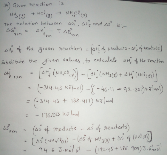 34) Given neaction is + HcD (3) (sHH The nelation betuoeen AG, AH and As is T 4S AG 4H 1 TXn products- aneadants AH the given