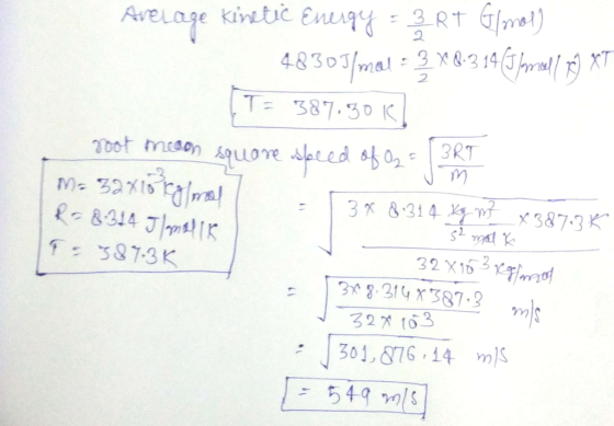 ㄚ广 m) : | 3x 8.3 14 5387. 31 153 301,816 14