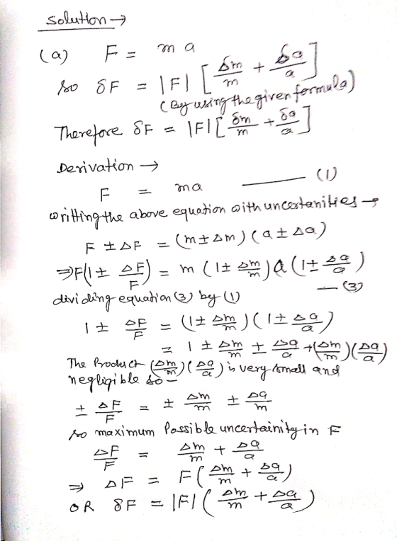 SoluHonーラ (a) F= ma -ma ma xi mum Possi b lo uncertain 亼q