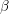 \small \beta