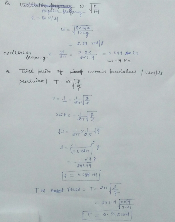 0 D E QTT 3구)