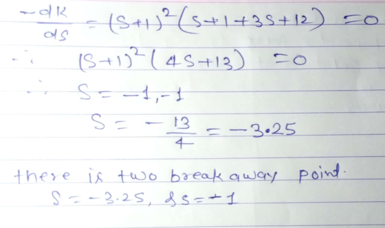 mobile (S++32 (5+1+35+12) so (5+172 (45+13) so S = - 3 = -3.25 point there is two break away s = -3.25, d s =+1