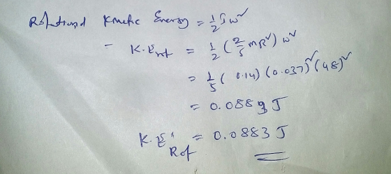 K. E 2 TR