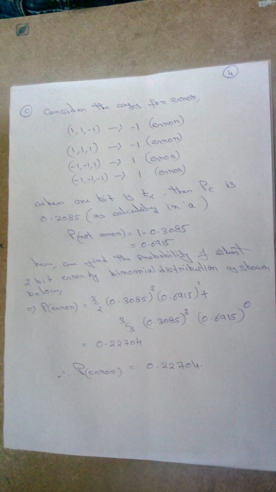 ,i, t) → -1 (emory Phat error)-1-0, 3ает 3 0-2 2 구011