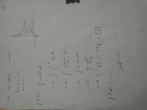 С 1 - - - همراه جم TX E- - [ e, e n-no up (n-1) (1) [y] up b = dy da x-1 S s curl?. de EPI l=htu 「ライラ。 x-1 h = a 1-htu ny bla