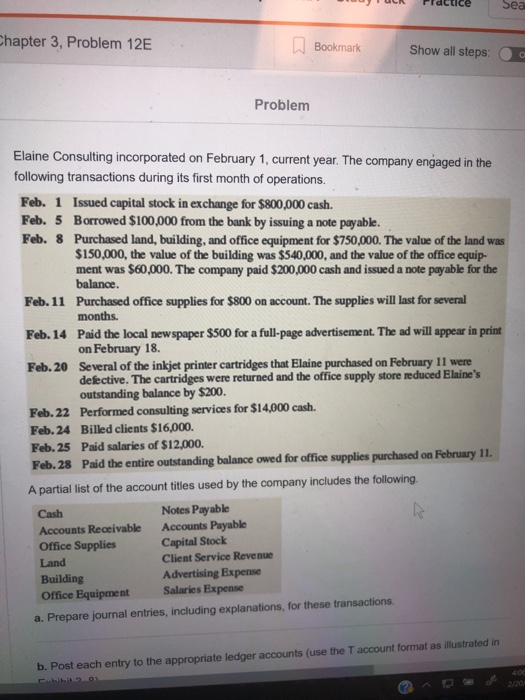 Duy TURPlactice Sea Chapter 3, Problem 12E Bookmark Show all steps: Problem Elaine Consulting incorporated on February 1, cur
