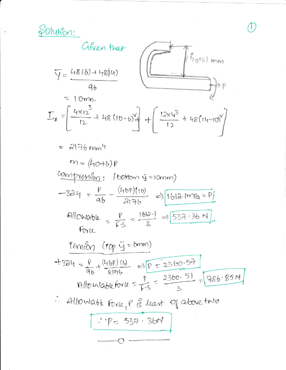 Oluhon Aven that 48 (6)+iu) 9b K12 2196 mm (10+6) m 티(P 23 60 , 5구