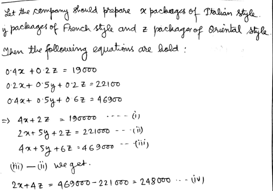 趾尥 and 4x+ 05g+0 63 2 46900 0) (ii) - i) ve