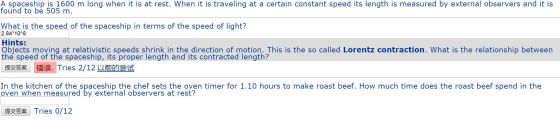 A spaceship is 1600 m long when it is at rest. When it is traveling at a certain constant speed its length is measured by ext