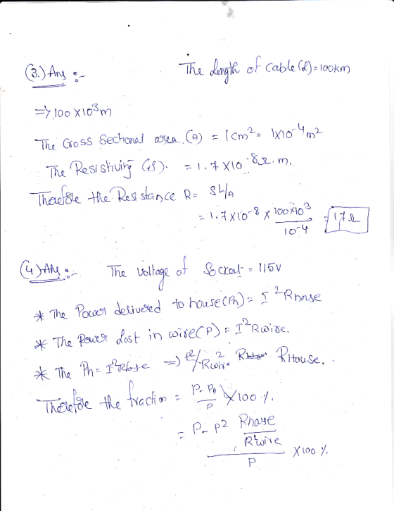 はし 10-9 touse,