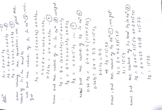 Sol g et Nouo but the value 1 91 จา oe