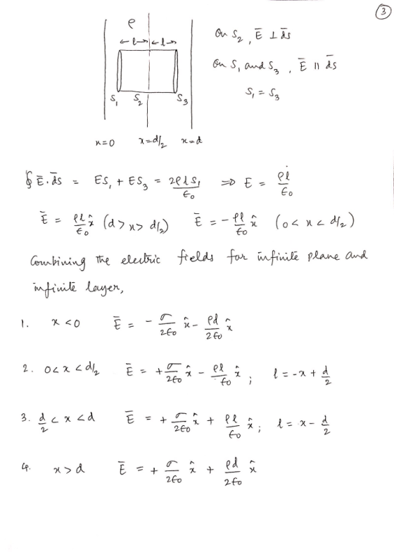 시2- eo imfiile plane and 九 2 fo 20 2fo
