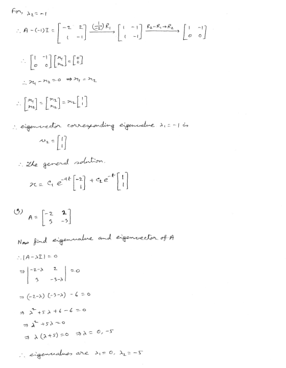 4-6-1-(7 41 68. [ 17**** [ [1] [3]-[:] .24-22=0 2 = 2 [ma] [m] => [!] eigenvector corresponding eigenvalue diaries -- [1] ..